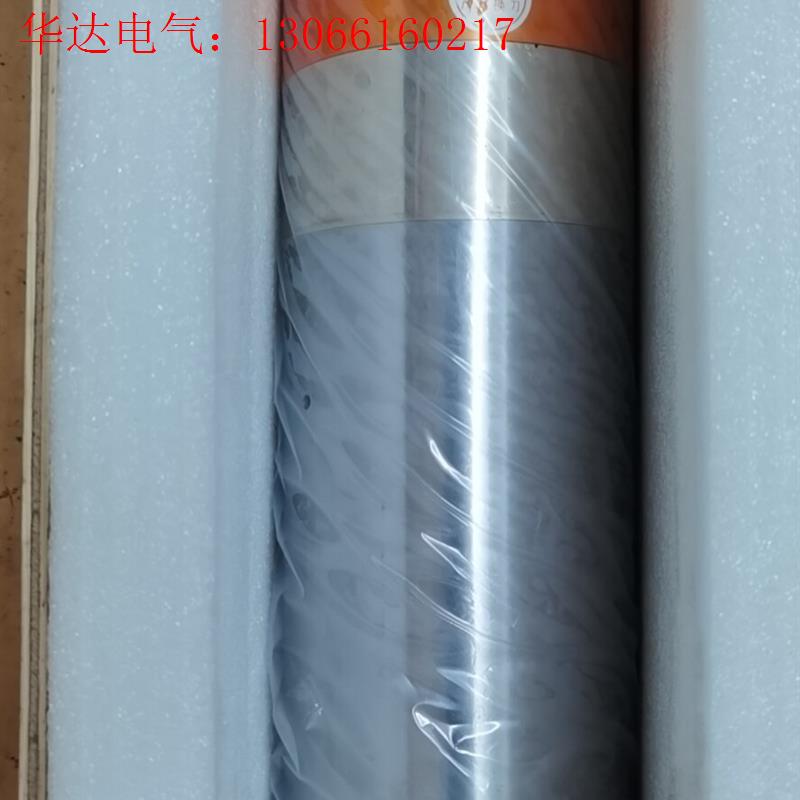 HDL120-30-18Z/5.0  5..0KW 电机主轴(请询价)