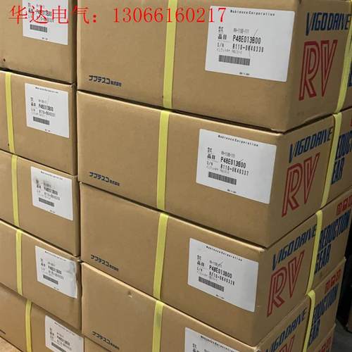 那智SRA210机器人手腕 F4CF-D45-ZB02-11(请询价)