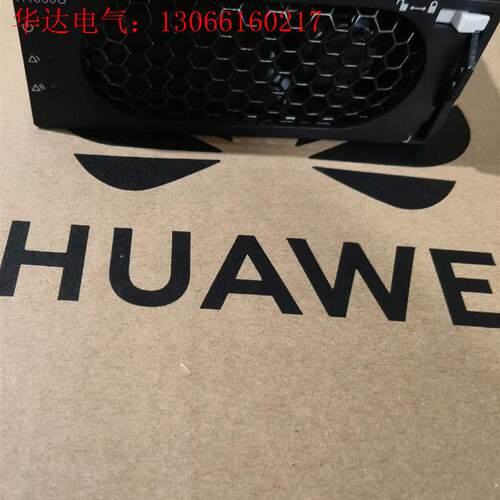 或华为R4850G2电源模块 整流模块,成色漂亮,功(请询价)