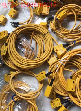 PILZ皮尔兹全安开关PSEN ma1.4-51./cs3.(请询价)