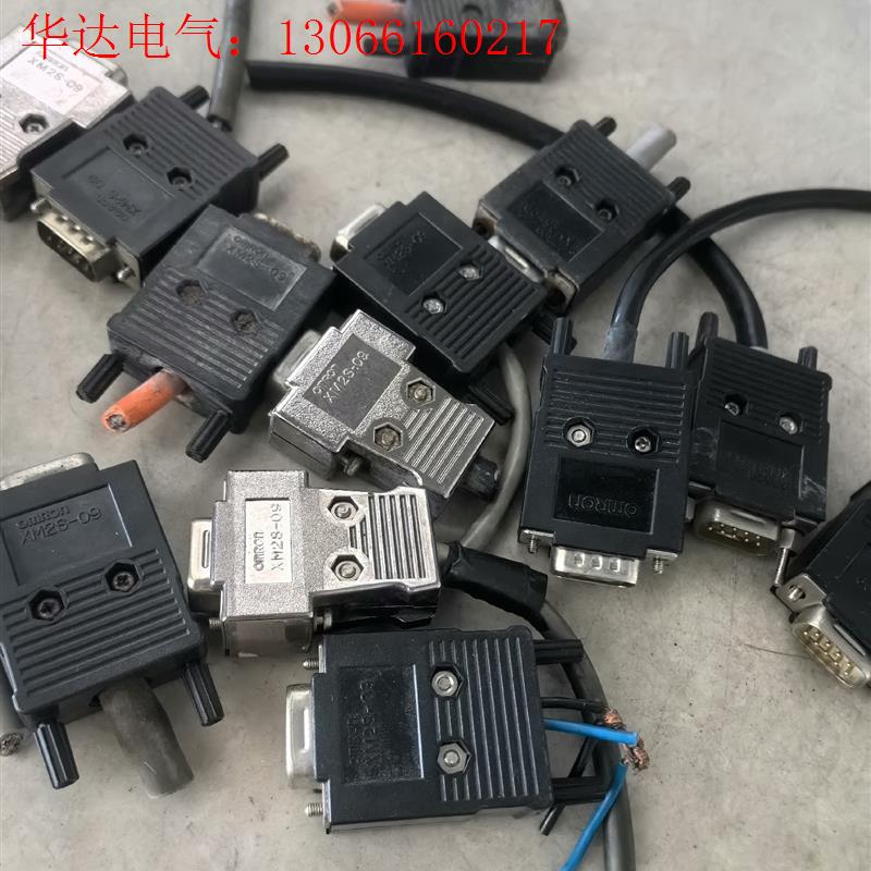 欧姆龙PLC通讯插头XM2S-09 拆机件13个,个别有锈,(请询价)