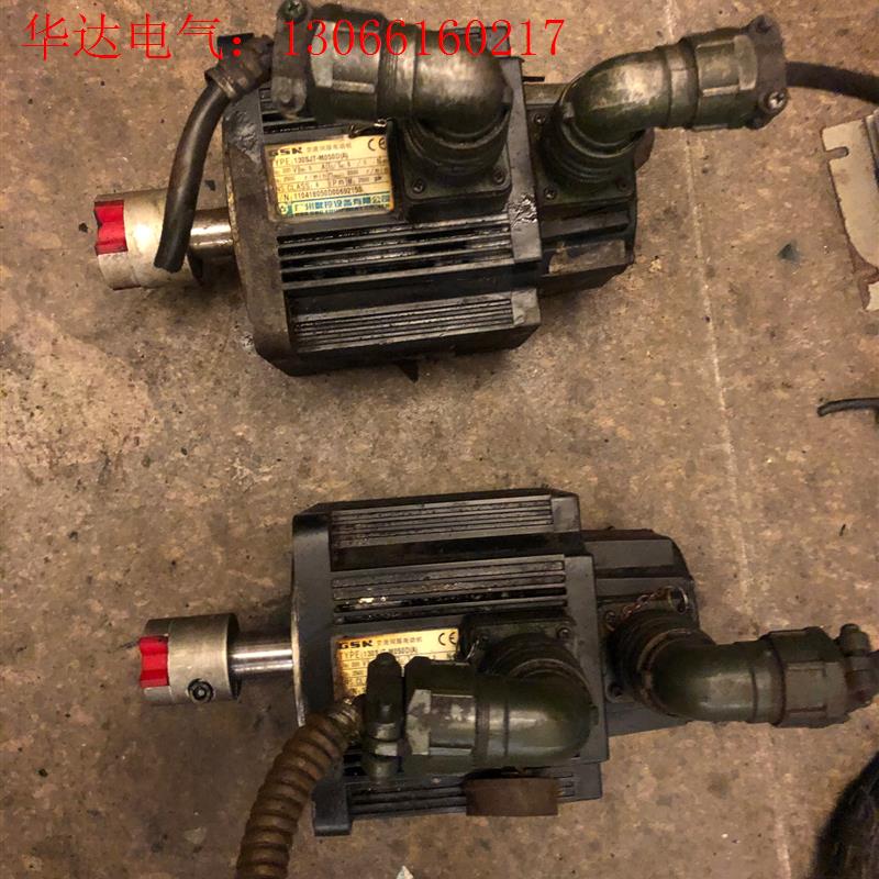 广数SJT-M050D(A)伺服电机,(请询价)