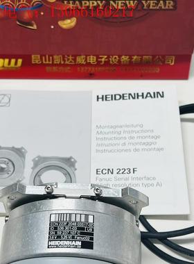 海德汉ecn223F  20轴径,现货(请询价)