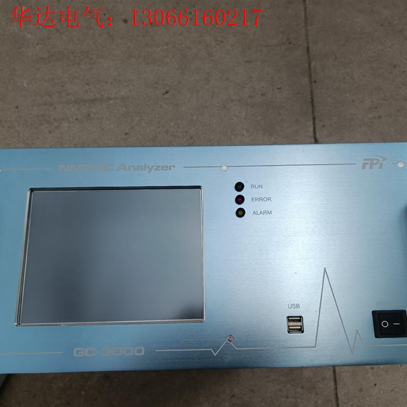 聚光GC3000  拆机功能包好,成色不错。有意(请询价)