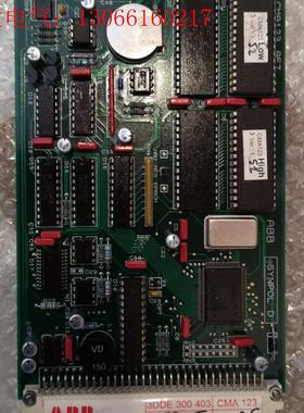 的已检测好的3DDE 300系列CMA120,CMA12(请询价)