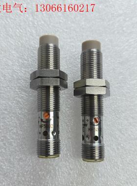 IFM易福门KF5002电容式传感器(请询价)