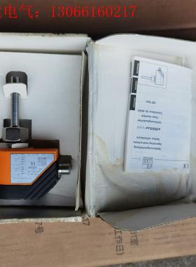 易福门流量计流量传感器SI1010(请询价)