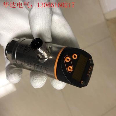 IFM易福门PN7097传感器售,非品(请询价)