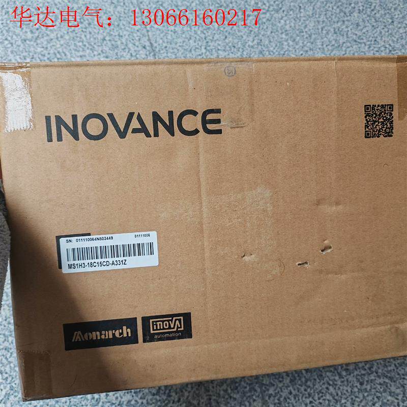 汇川电机MS1H3-18C15CD-A331Z(请询价)