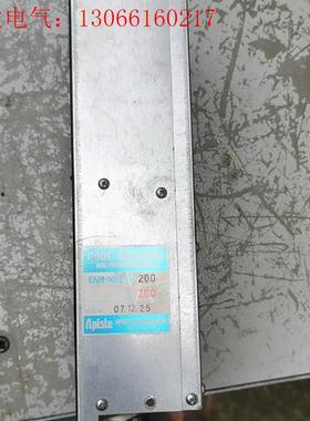 日本APISTE冷热交换机ENH-105L-200,实物拍摄(请询价)