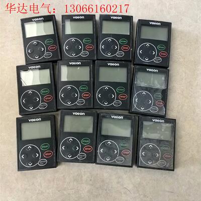 伟肯NXL变频器操作面板260F VB00284G 拆机(请询价)