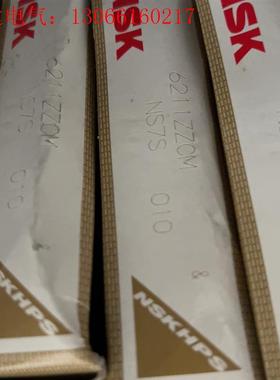 BSK6211ZZCM10个(请询价)