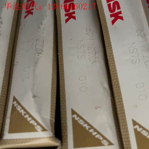 BSK6211ZZCM10个(请询价)
