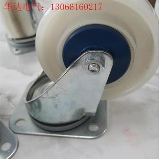 德国TENTE,脚轮,万向,拆机件,有三十只,35/只(请询价)