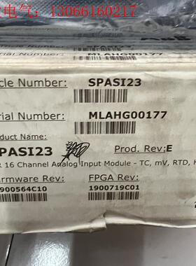 ABB贝利 SPASI23 ASI23 IMASI23(请询价)