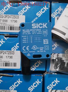 SICK西克/施克 WL12G-3P2472S03(请询价)