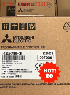 三菱PLC  FX3GA-24MT-CM现货(请询价)