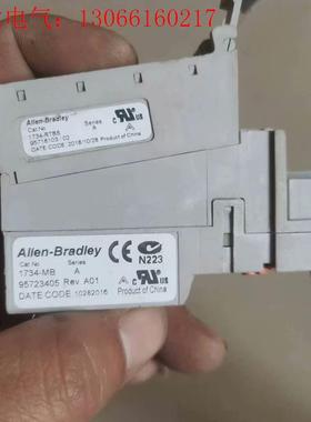 AB模块底座1734-MB带1734-RTBS,成色实拍,一(请询价)