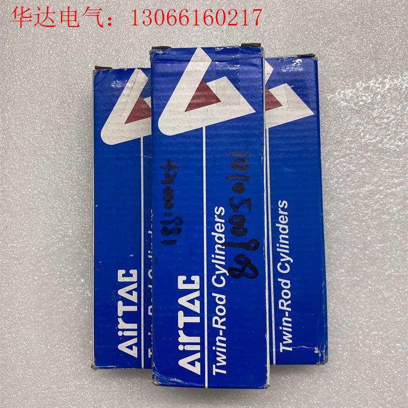 亚德客气动件双轴气缸,型号:TN16x80S,数量三个,打(请询价)