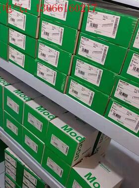 TM3DQ32UK 施耐德模块,,现货供应(请询价)