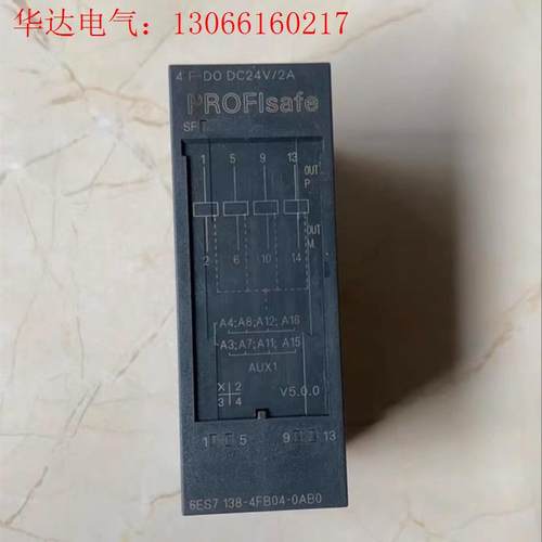 西门子6ES7 138-4FB04-0AB0现货一台,成色如(请询价)