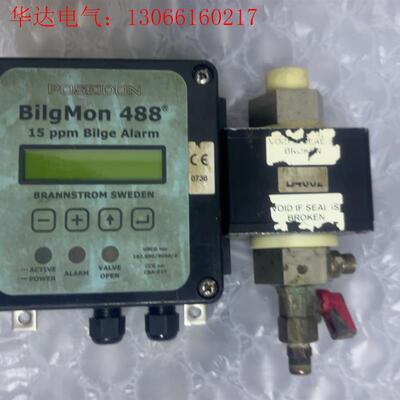 ￼ BilgMon 488 15PPM  bilge ala(请询价)