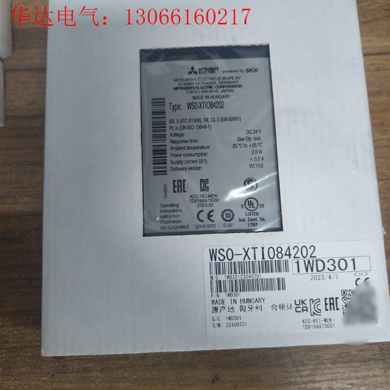 WSO-XTIO84202  现货(请询价)