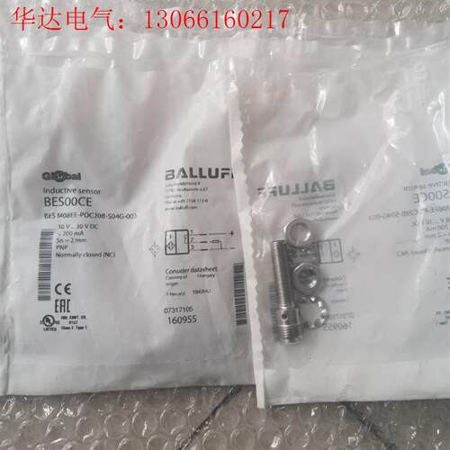 BALLUFF巴鲁夫 BES00CE BES M08(请询价)