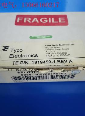 P0926AH-B 模块PLC备件 FOXBORO 福克斯波(请询价)