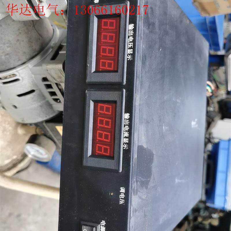 智能可调直流电池充电机稳压恒流开关电源,参数看图拆(请询价)