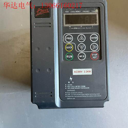 理想变频器2.2kw,380v正常拆机,型号LX3300-2(请询价)