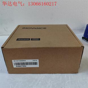 一 盒码 请询价 控制器汇川驱动器SV660CT5R4I