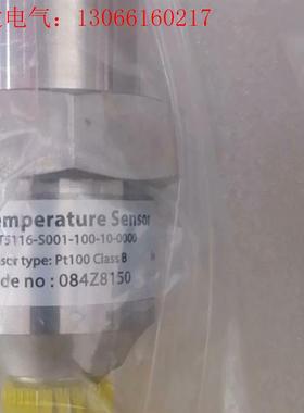 084Z8150原厂件,可议价(请询价)