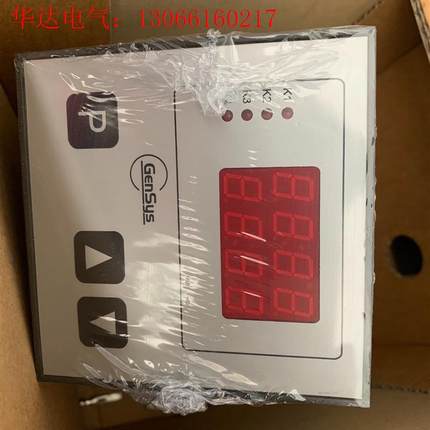 92701, R21802077, KFM温控器原厂现货(请询价)