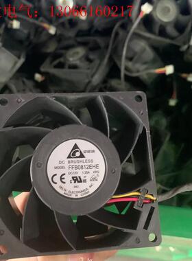 台达 FFB0824EHE/VHE/SHE 80*38M(请询价)