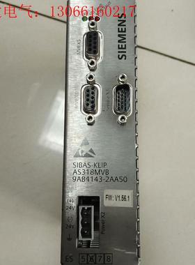 SIEMENS/西门子SIBAS-KLIP    AS318(请询价)