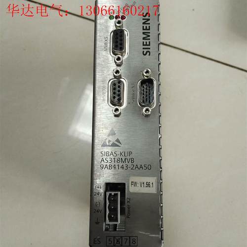 SIEMENS/西门子SIBAS-KLIP    AS318(请询价)