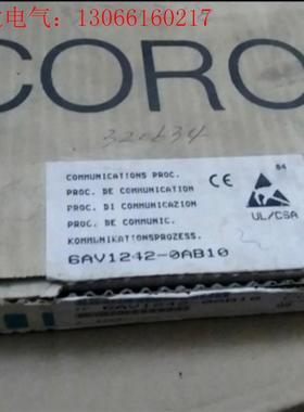 6AV1242-0AB10开封,议价(请询价)