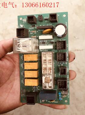 日立电梯扶梯继电器板FNR-07K820 DB0000004(请询价)