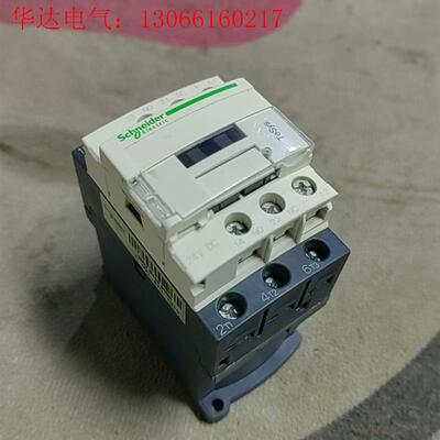 施耐德接触器 LC1D09BD00 九成新(请询价)