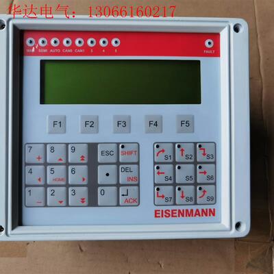 BERGHOF CDISP29 控制器EISENMANN(请询价)