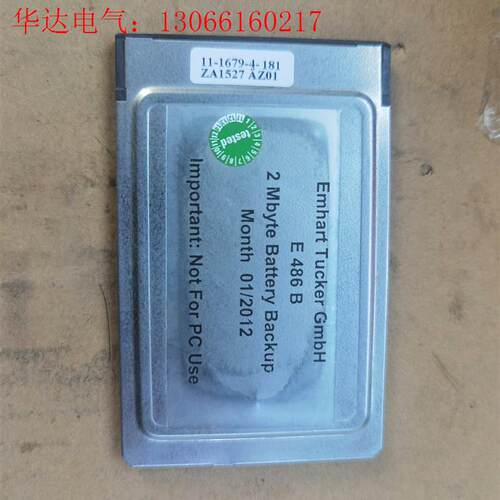 Emhart Tucker埃姆哈特 E486B 存储卡(请询价)