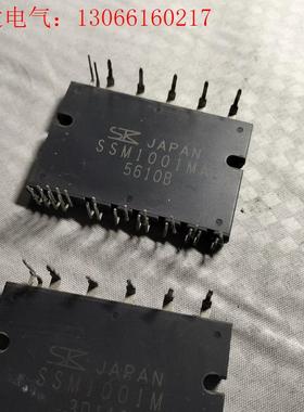 SSM1001M SSM1001MA SSM1002MA S(请询价)