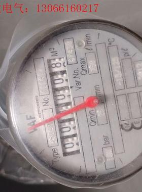 VAFB504流量计现货可议价(请询价)