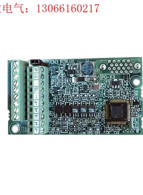 拆机安川L1000A变频器PG卡分频卡 PG-B3 PG-X(请询价)