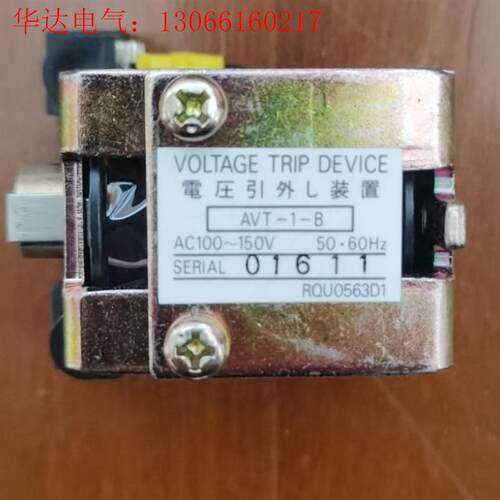 2-2-DL AVT-1-B AC100-150V AC42(请询价)