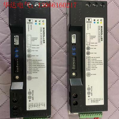 胜牌科技WINROLLER 电滚筒驱动器(请询价)