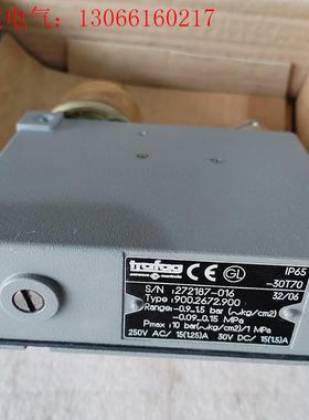 trafag900.2672.900原厂件现货带包装,价(请询价)