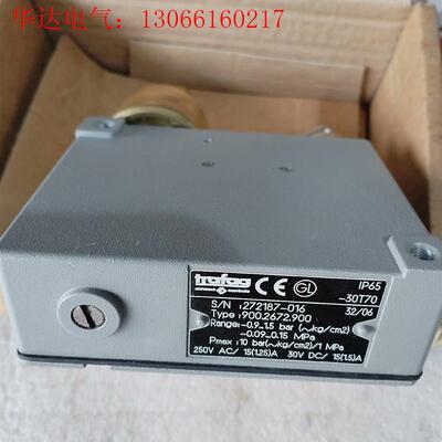 trafag900.2672.900原厂件现货带包装,价(请询价)