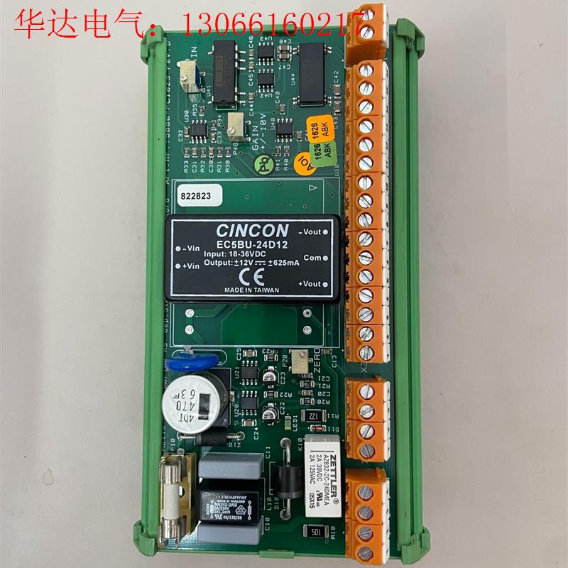 EC5BU-24D12(请询价)